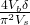  \frac{4 V_b \delta}{\pi^2 V_s} 