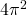  \frac\delta}{4\pi^2} 